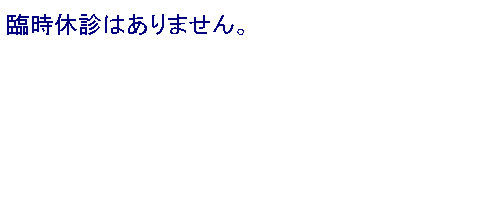 eLXg {bNX: Վxf͂܂B